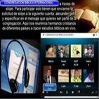 EL DIOS DEL ANTIGUO TESTAMENTO. (DESENMASCARANDO A LOS FALSOS GNOSTICOS) parte 2. Congregacion biblica internacional