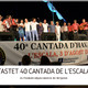 Sons A Cau-Tastet l'Escala 2017