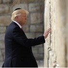 ¿Puede Trump desatar una nueva ola de violencia en Palestina?