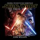 20. The Ways Of The Force
