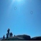CONTACTO EN LOS ANDES: VIGILIA OVNI EN MARKAHUASI: SE...part 1
