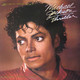 Camelot Disco nº 43 -1984 (II)-