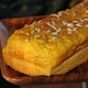 Pan de auyama, calabaza o zapallo