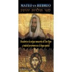 Los Escritos De Los Primeros Discípulos de Iehoshua de Natzrat