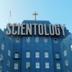 Despertad: Cienciologia