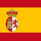 Víctor M. Ramírez - La Conciencia Nacional de España