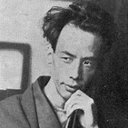 Selección de #Cuentos - Rashomon - Ryunosuke Akutagawa
