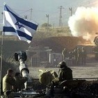 Antes de medianoche 2X21: Monográfico, Historia de Israel (2ª parte)