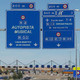 Autopista musical vol-128