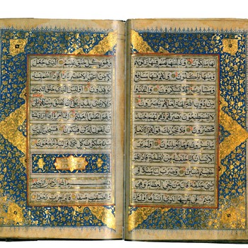 El islam y los musulmanes