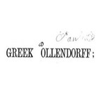 AncientGreekPodcast
