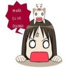 Mi vida es un dorama 1x01 Kimi wa petto