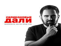 #67. ??????? ?????? (Planoplan)