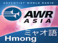 Way of life<BR/>Txoj sia
