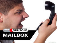 SPUTNIK Mailbox: Krankenhaus