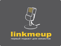 LinkMeUp. ?????? ? 52. ?????? Wi-Fi