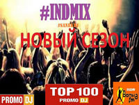 Volna fm #sanekdj ? #indmix 21.04.2017 ????? 2