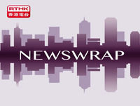 Newswrap
