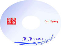 ??radio94 ??????