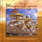 CLASES ESPIRITUALIDAD EN EL GITA