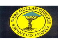 De Gullah/Geechee Ooman and E Song: Women's Herstory Month 2017