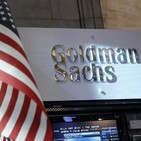 Goldman Sachs: El banco que domina el mundo