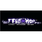 Free-Hop